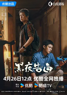 欧美日韩国产天堂