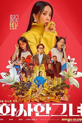 亚洲欧美一区二区三区在线