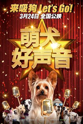 伊人久久超碰