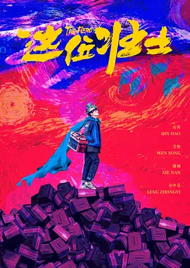色热色原网站