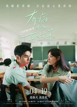 欧美日韩综合网