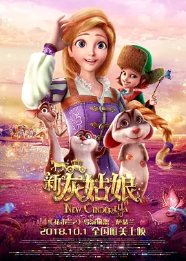美女伊人