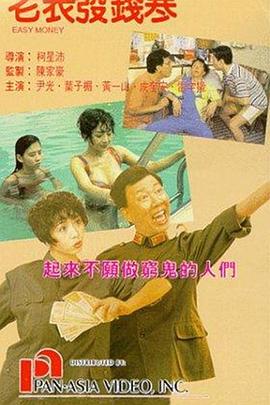 亚洲欧洲精品一区二区三区不卡