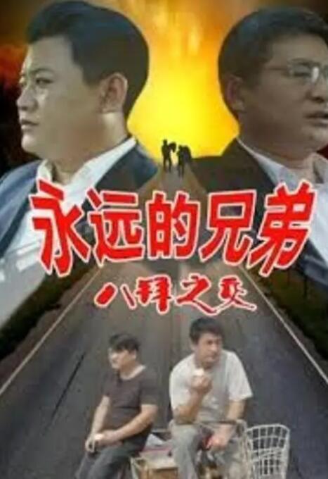 av在线一区二区三区
