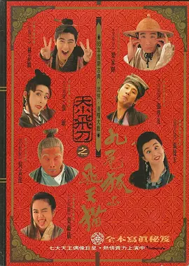 日韩一级片在线免费观看