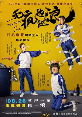 欧美激情精品久久久久久不卡
