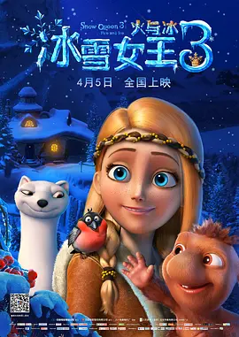 脚奴电影