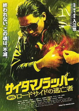 少妇在宾馆不戴套进入