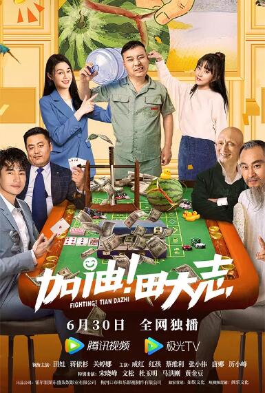 一区二区三区松下纱荣子