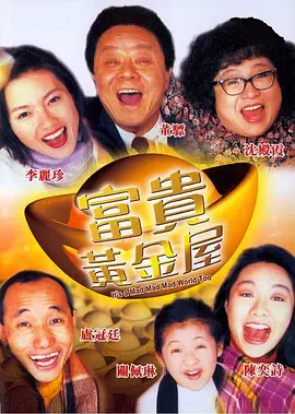 欧美日韩国产一区二区三区欧