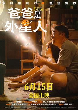 3d蜜桃成熟