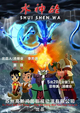 国产情侣无套精品视频