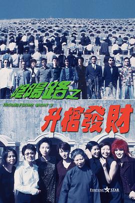99国产高清久久久久久网站