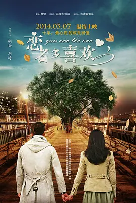 国产福利片在线观看