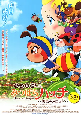 小7电影网