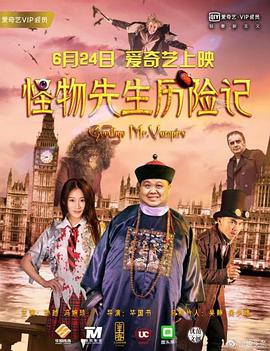 狂野少女电影在线观看国语版免费