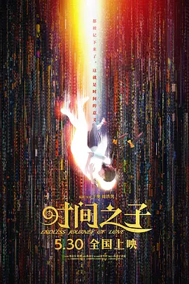 国产亚洲精品自在线亚洲情侣
