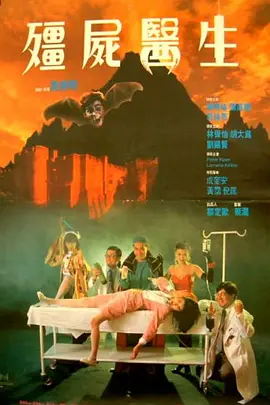 三丰满老师共侍一夫