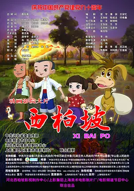 韩国美女一区二区