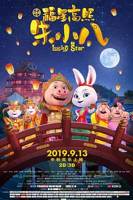 久久一区二区精品