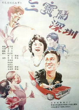柚月亚衣