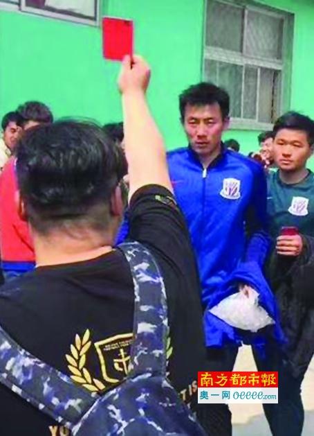 肥婆xxx