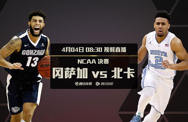 自由的恋爱时