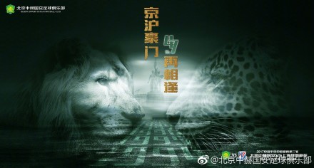 佳佳黑高跟极致调教