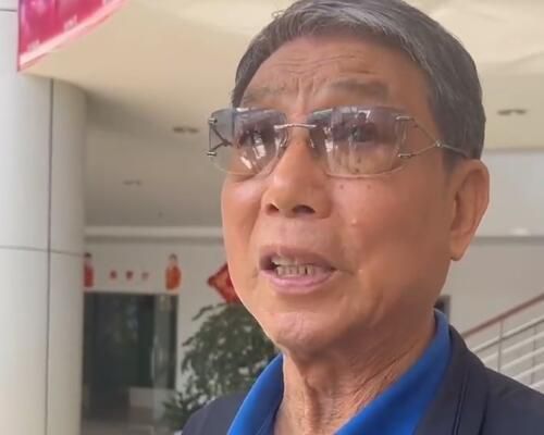 好妈妈：垂涎的父亲的女孩2020