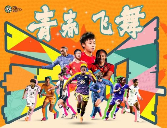 成人午夜在线播放