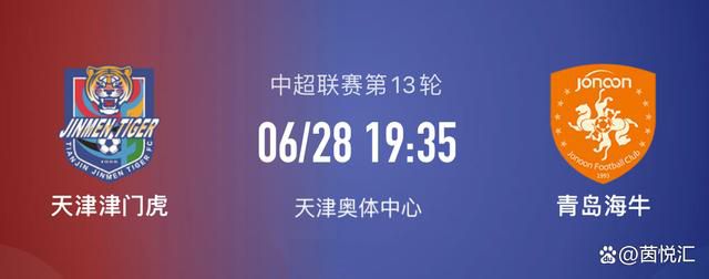 配色表大全图片