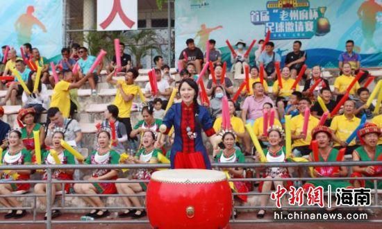 韩国女佣