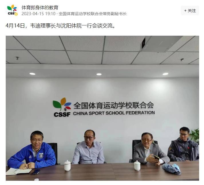 调教小sao货撅起打屁股双男