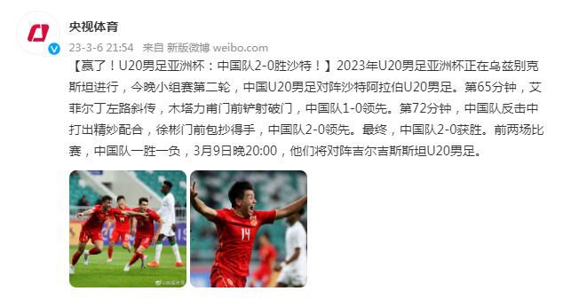 教师的妩媚