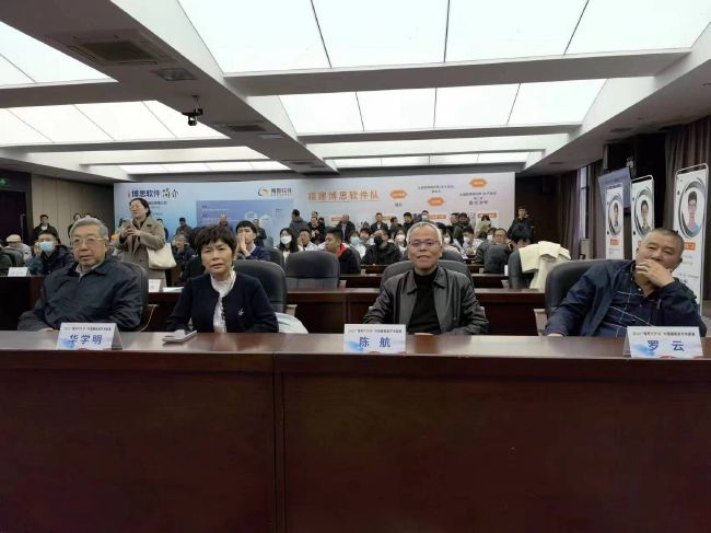 国产成人综合久久综合