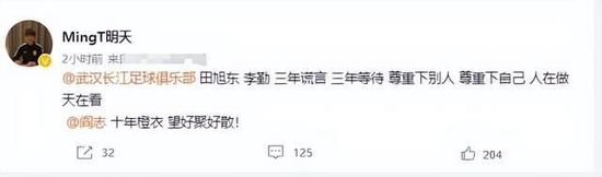五月天六月婷婷开心激情