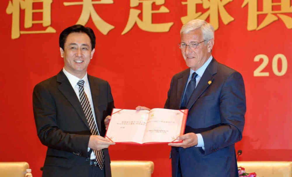 好老婆