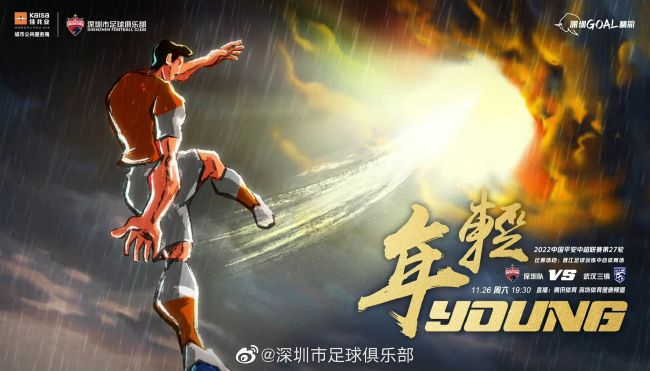 晚娘恋欲在线观看