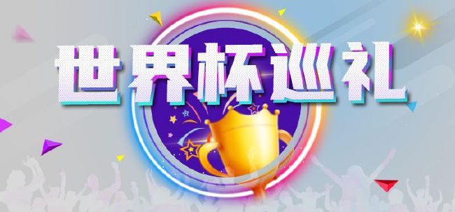 曰韩一级