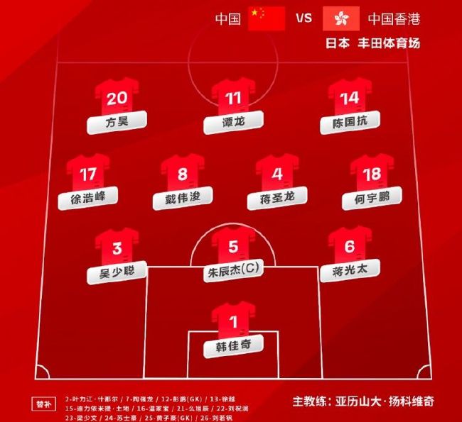 五月婷婷中文