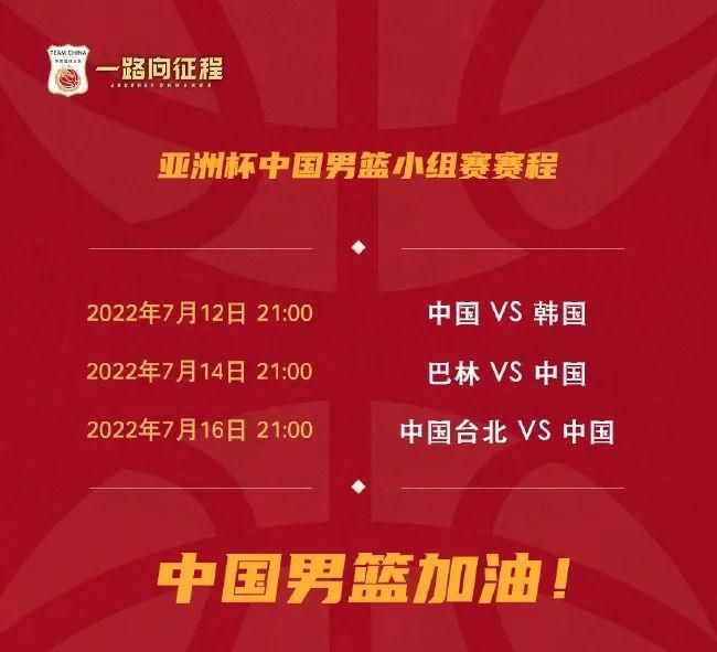 亚洲视频免费在线播放