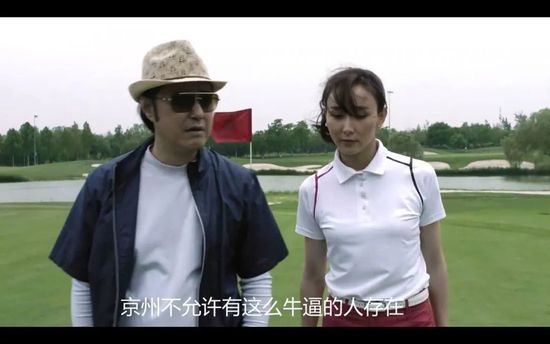 三级毛片视频