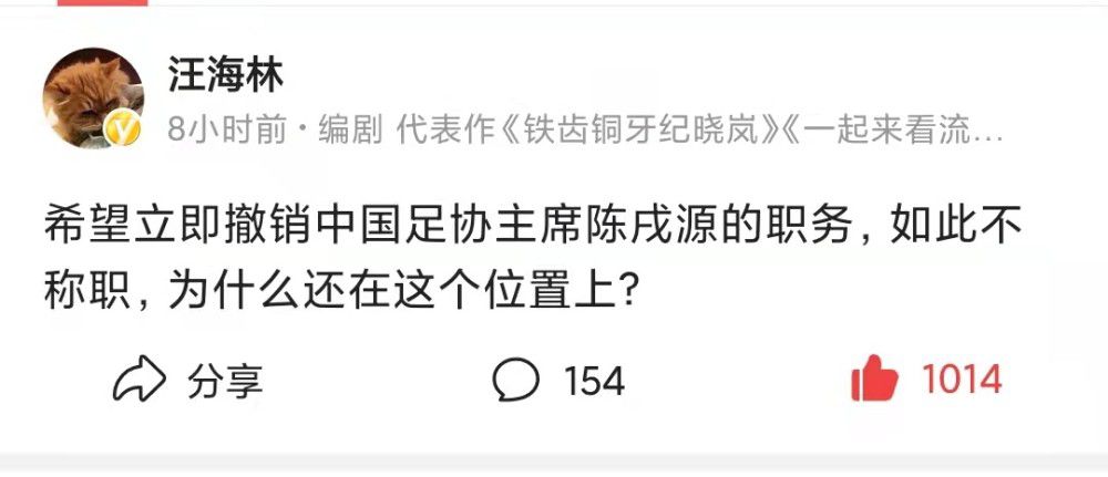 老婆，我错了