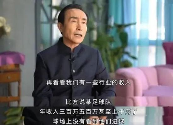 欧美日韩无