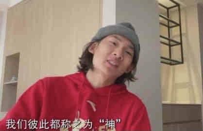 《我的妈妈》动漫观看1~3集简介图片