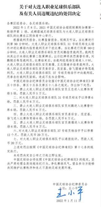 从天而降女孩子从2楼掉下来完整版