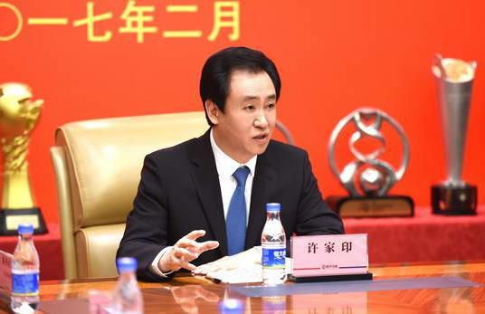三级a毛片