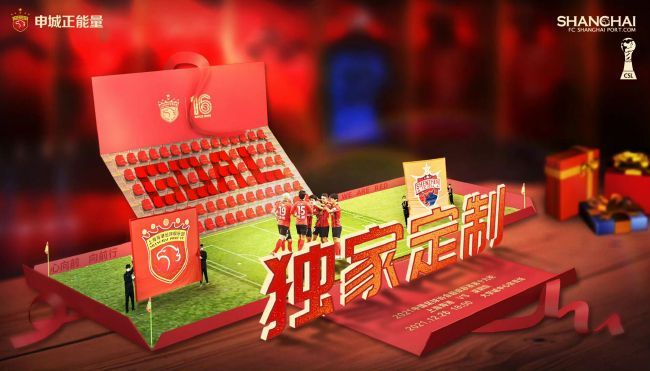 欧美精产国品一二三区