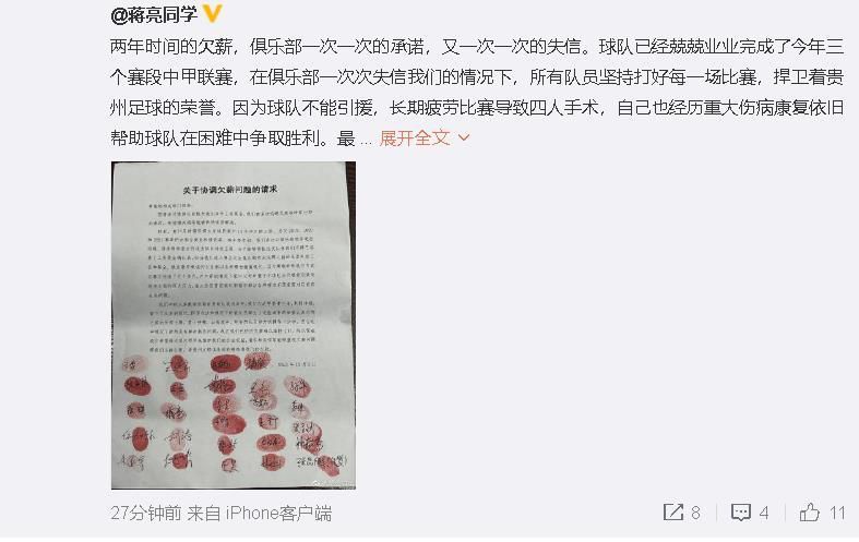 欧美乱妇高清无乱码