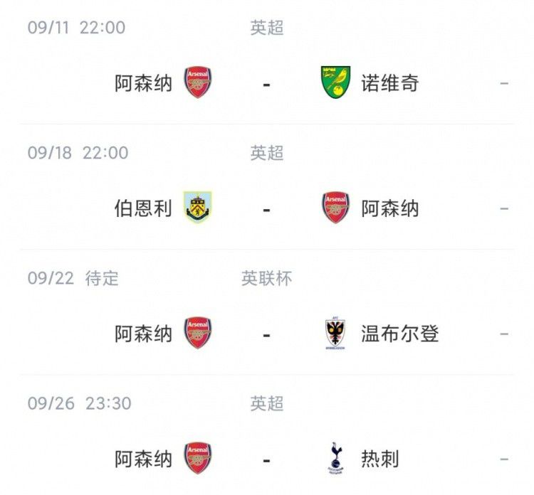 国产综合色精品一区二区三区